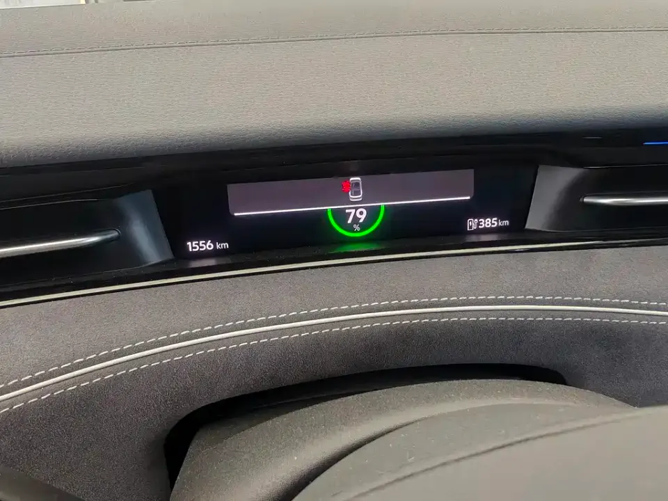 Volkswagen ID.7 VIZZION
