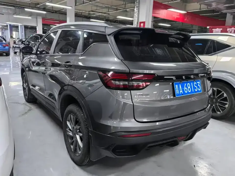 Geely Binyue