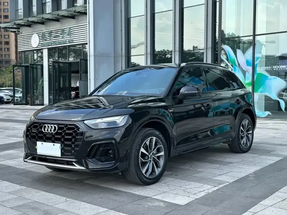 Audi Q5L