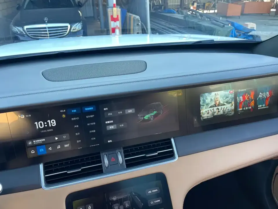 Li Li ONE