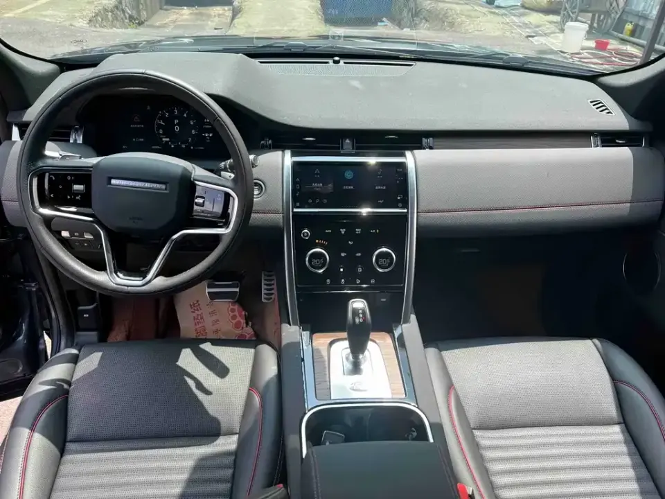 Land Rover Discovery Sport Hybrid