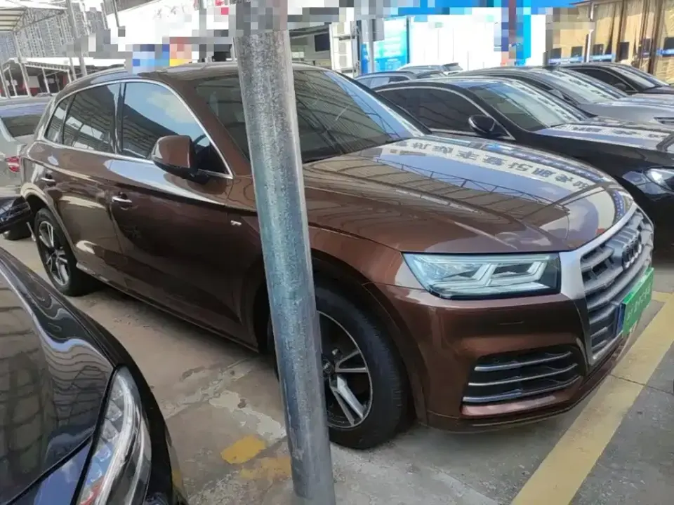 Audi Q5L