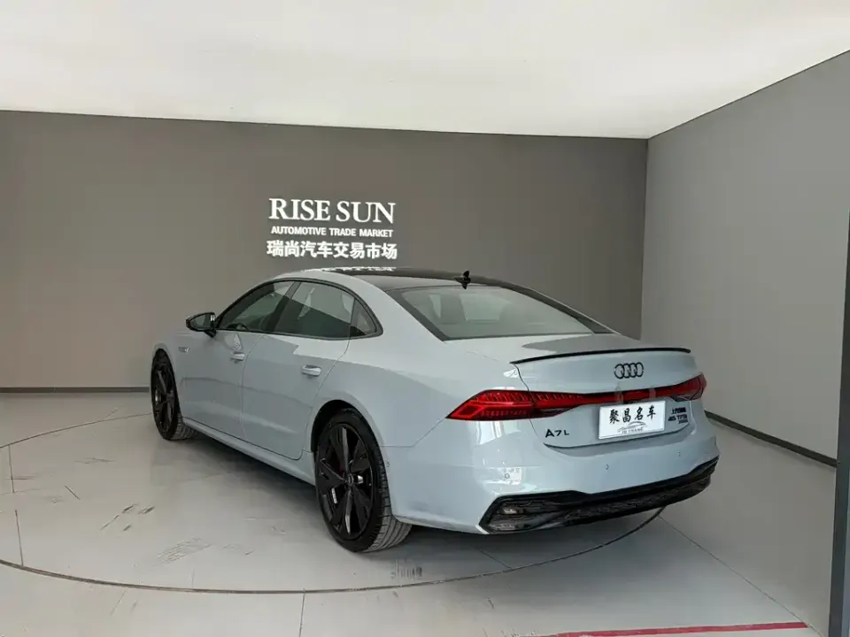 Audi A7L