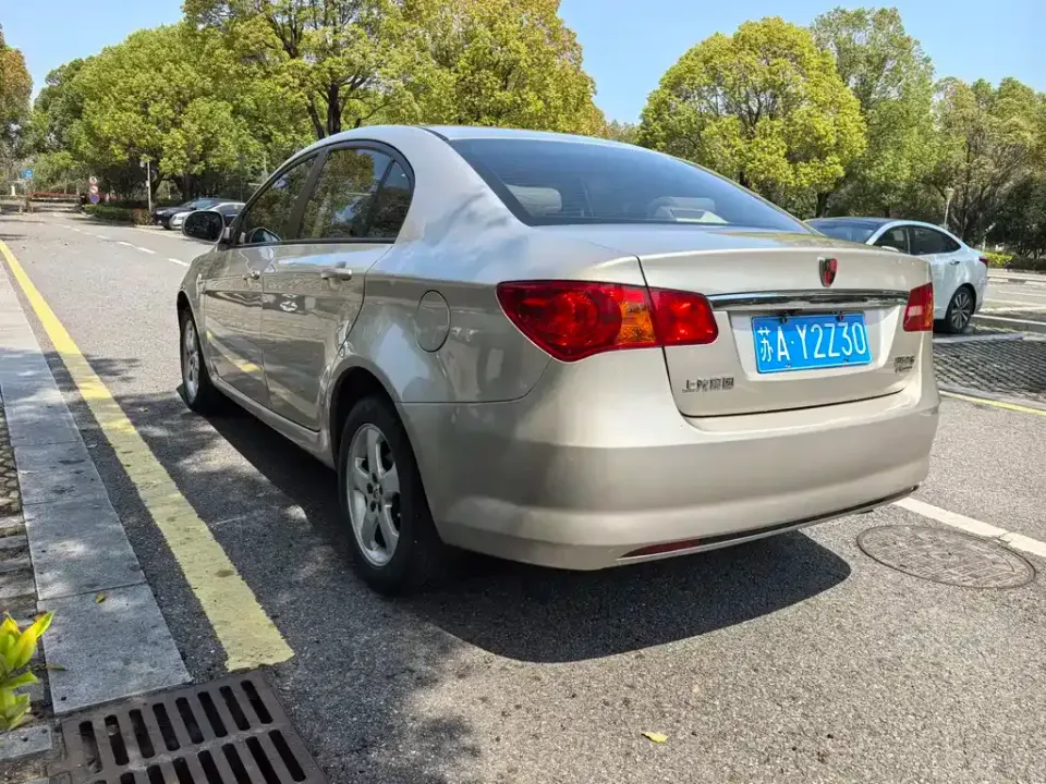 Roewe 350