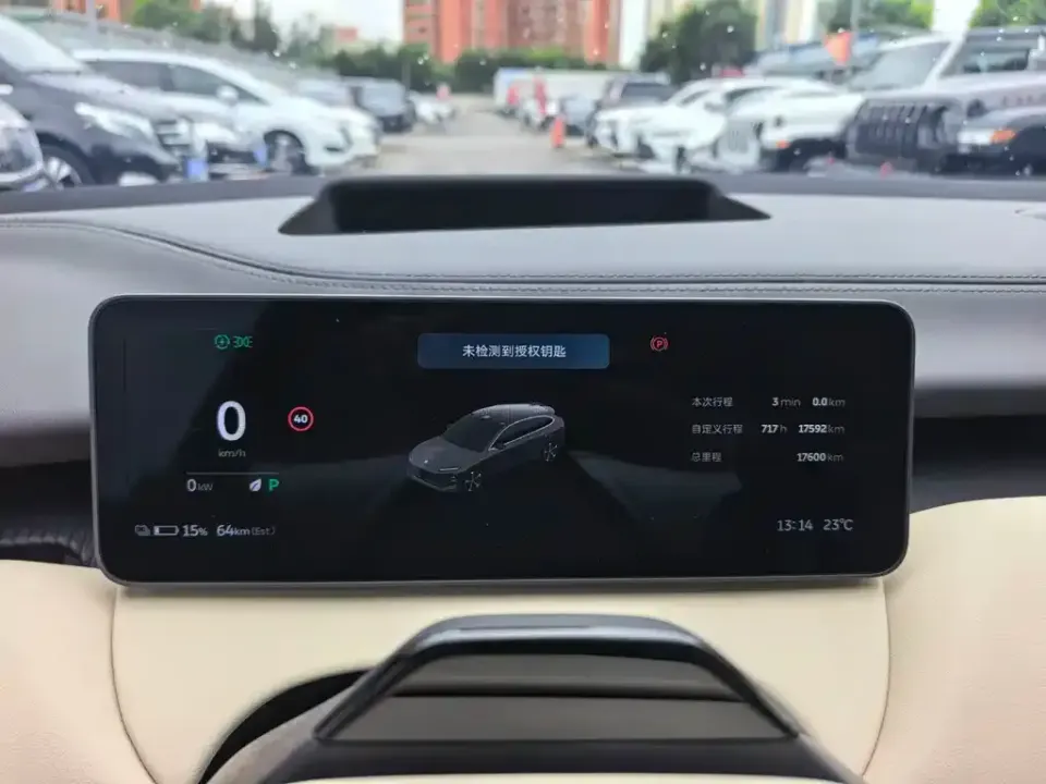 Nio ET5T