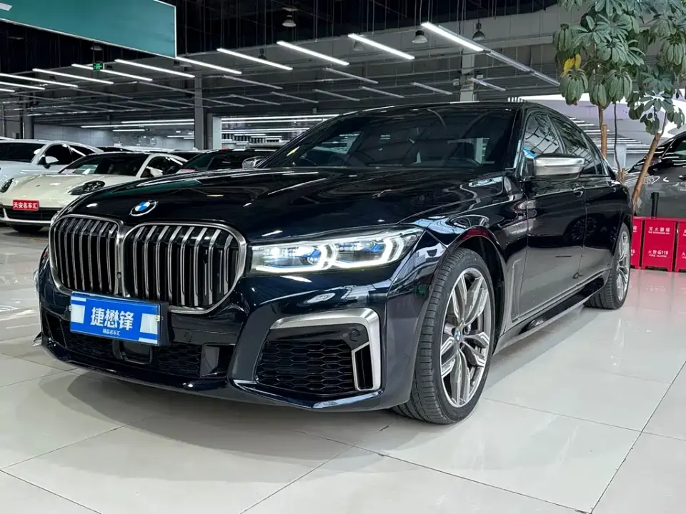 BMW 7-Series