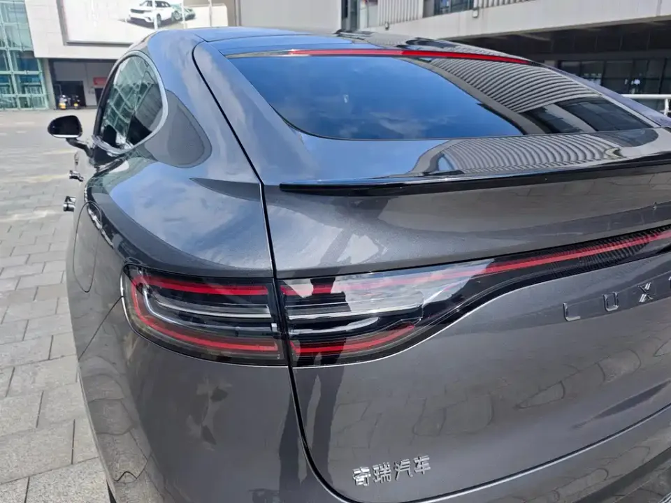 Zhijie Zhijie R7