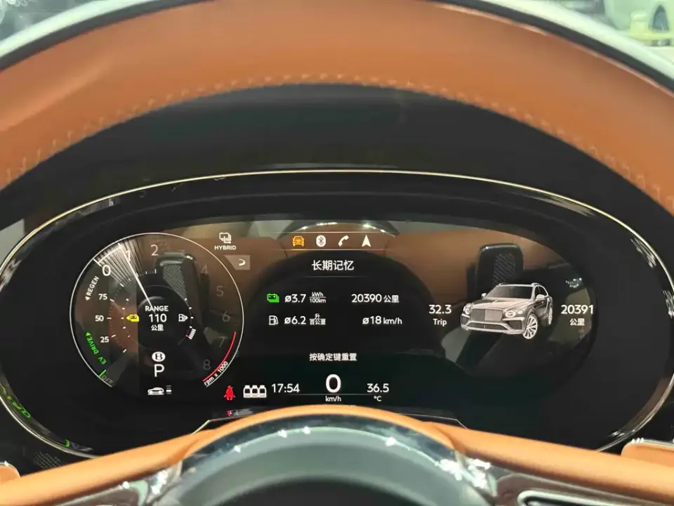 Bentley Bentayga PHEV