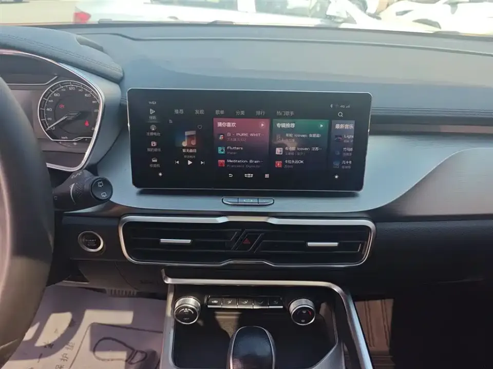 Geely Binyue