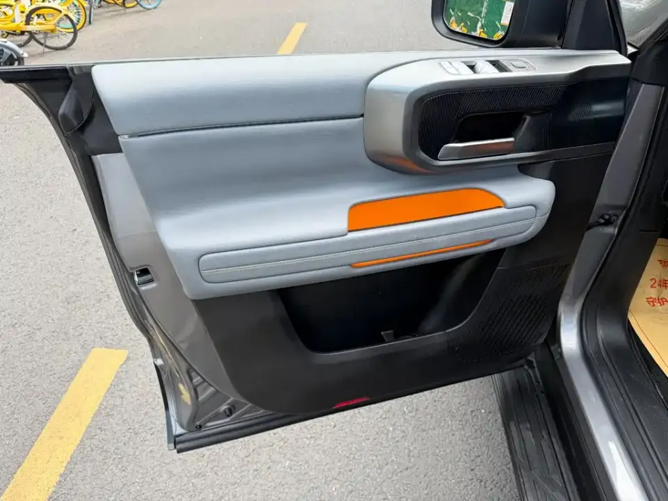 Beijing Off-Road BJ40 EREV