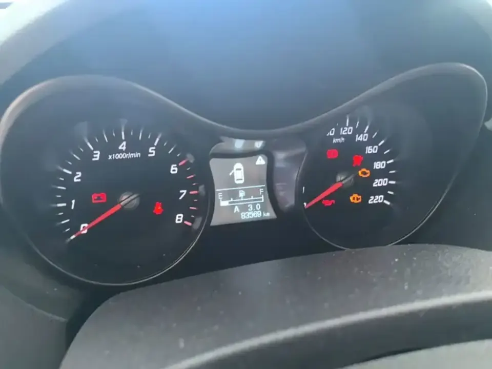 Haima Haima S5