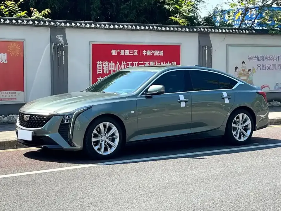 Cadillac CT5