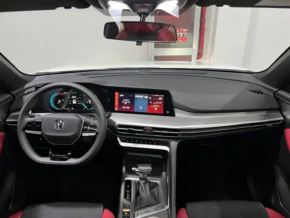 Changan CS35PLUS