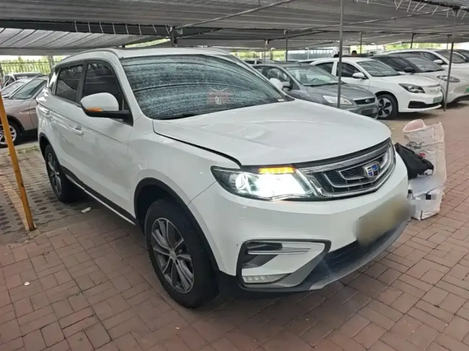 Geely Boyue
