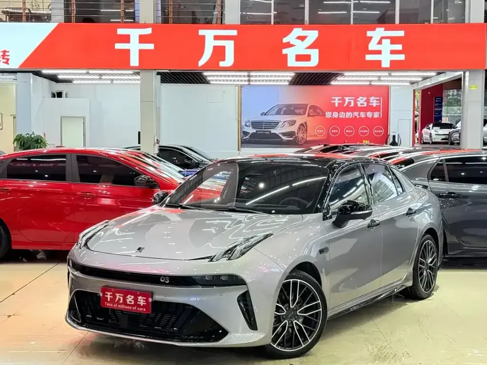 Lynk & Co 03
