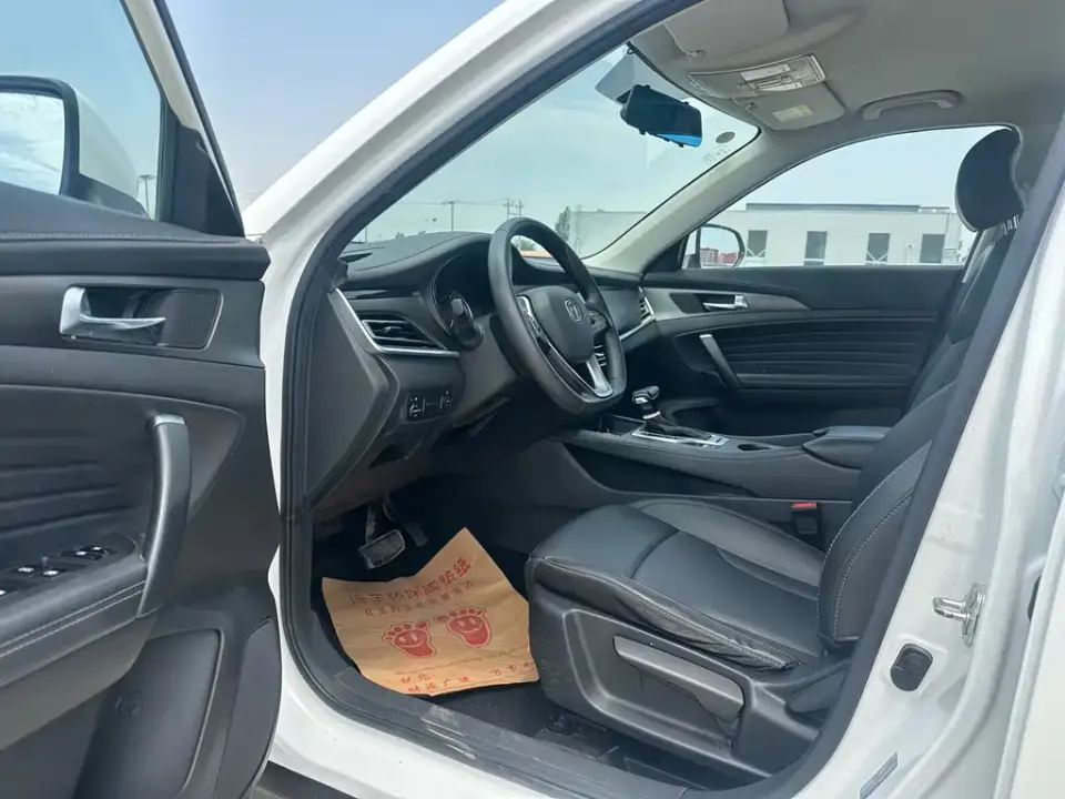 Changan CS35PLUS