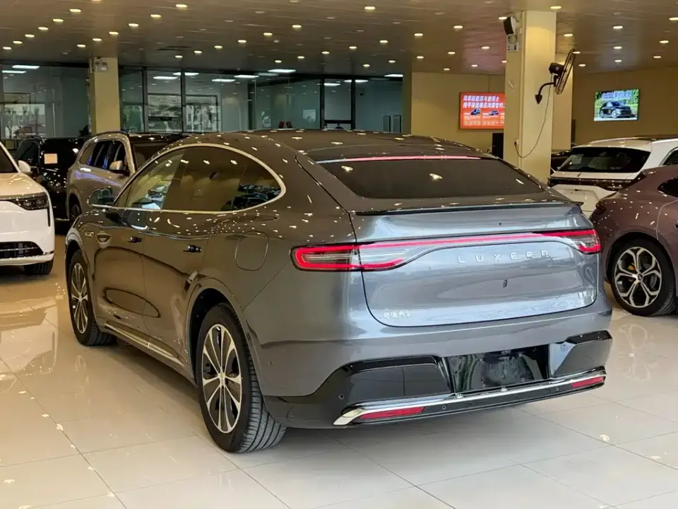Zhijie Zhijie R7