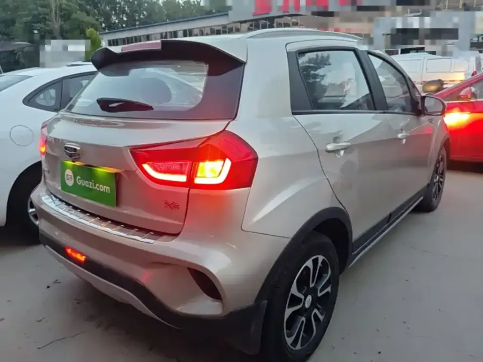 Geely Vision X3