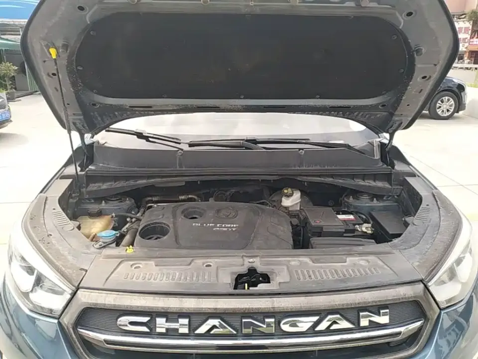 Changan CS55