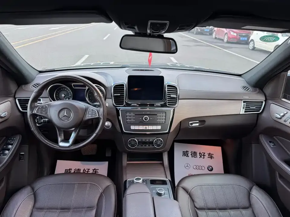 Mercedes-Benz GLE (Import)