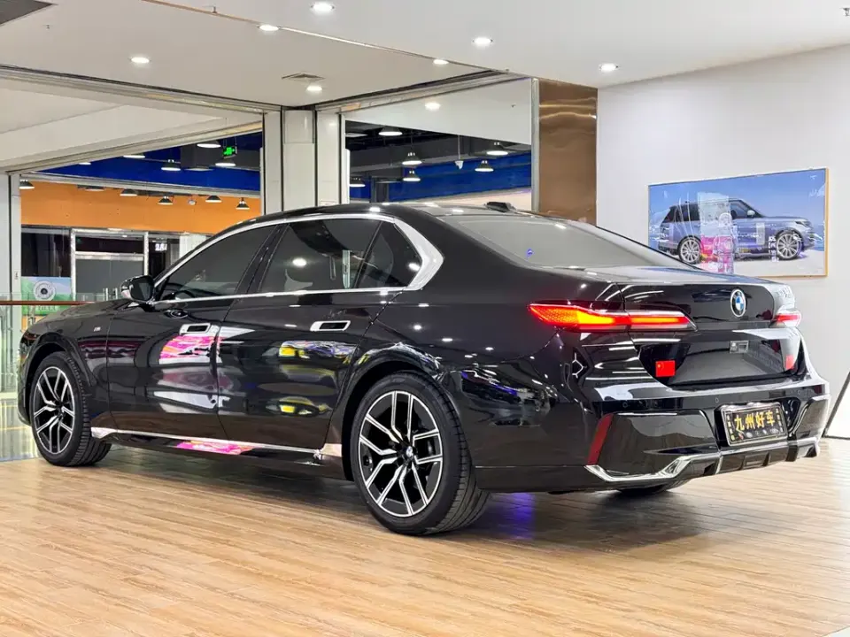 BMW 7-Series