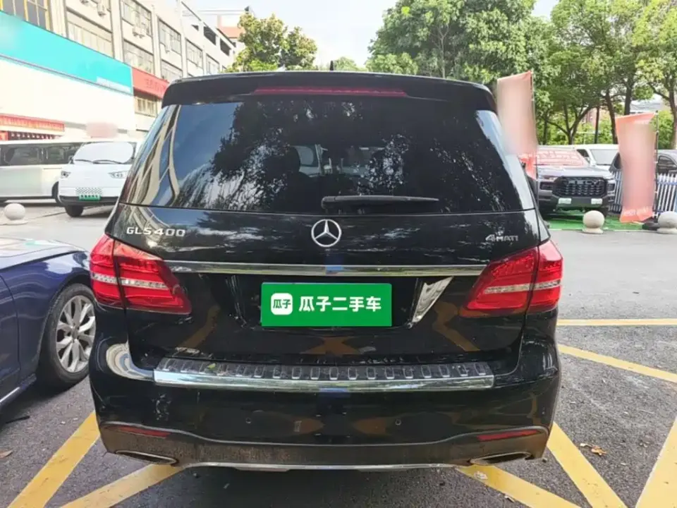 Mercedes-Benz GLS