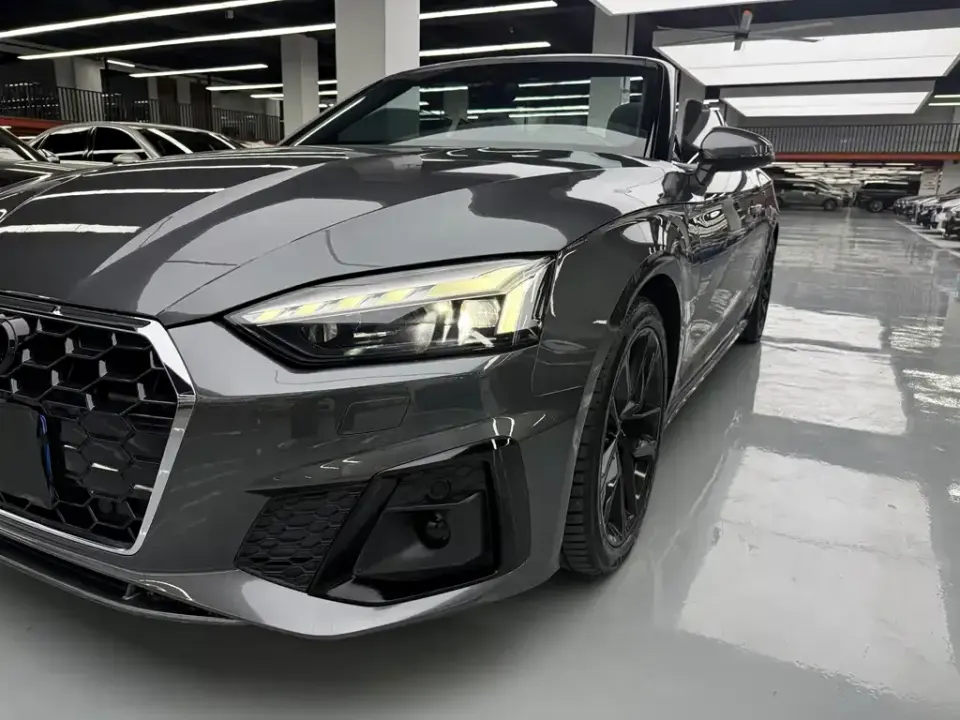 Audi A5 (Import)
