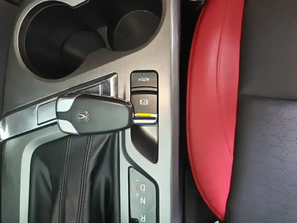 Changan CS35PLUS