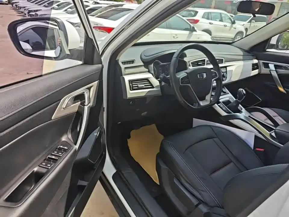 Geely Boyue