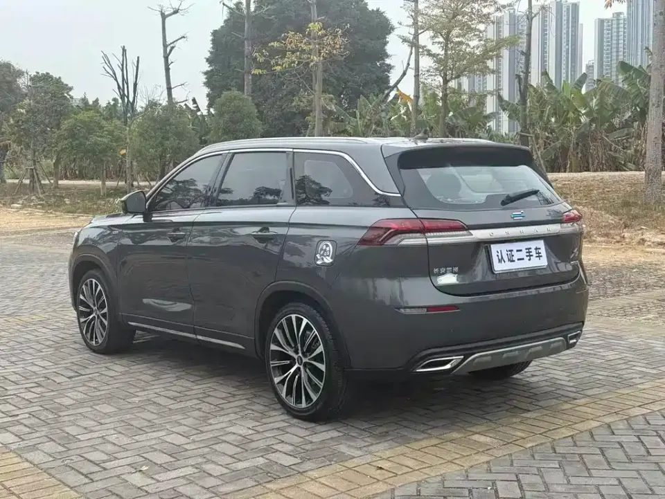Oshan Oushang X7