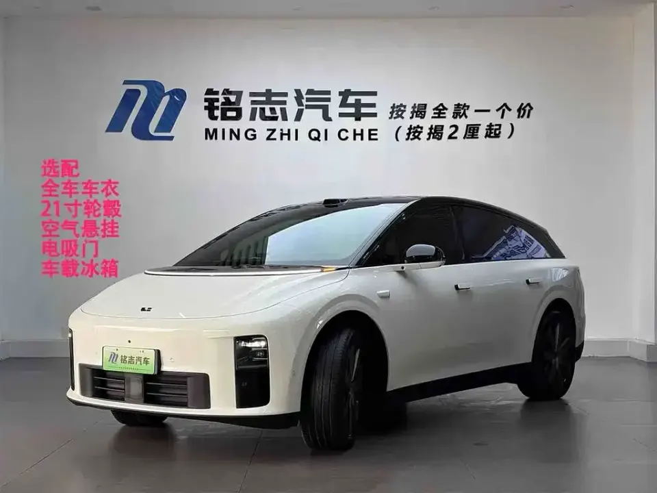 Li Li i6