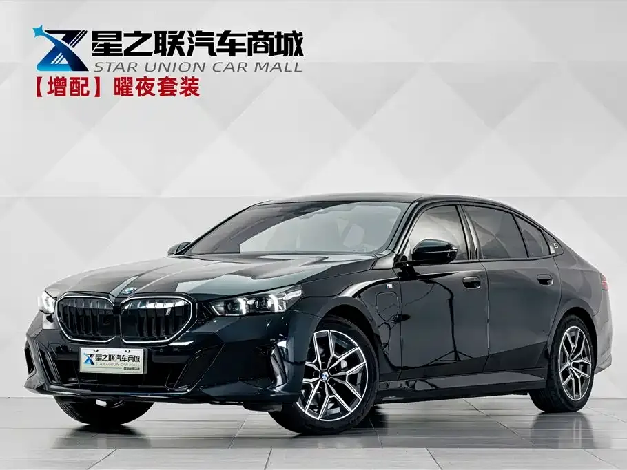 BMW i5