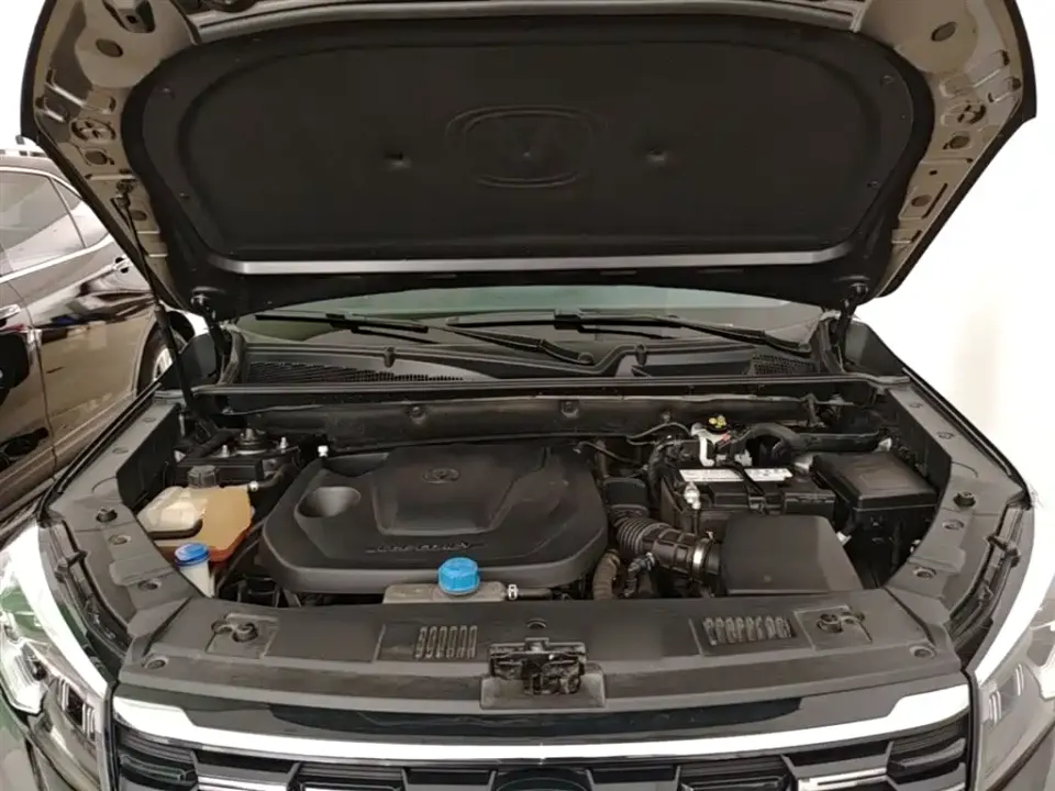 Changan CS75