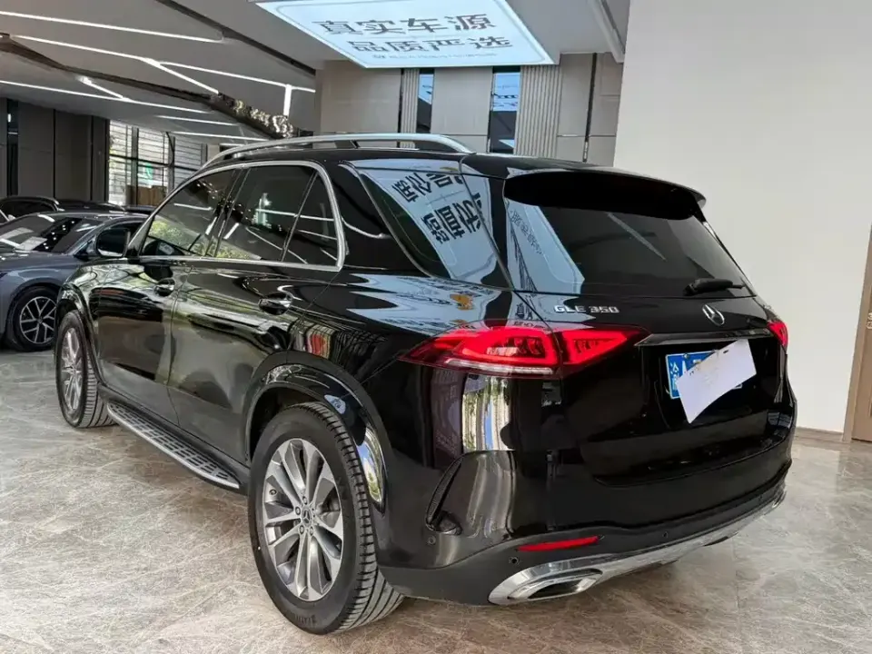 Mercedes-Benz GLE (Import)