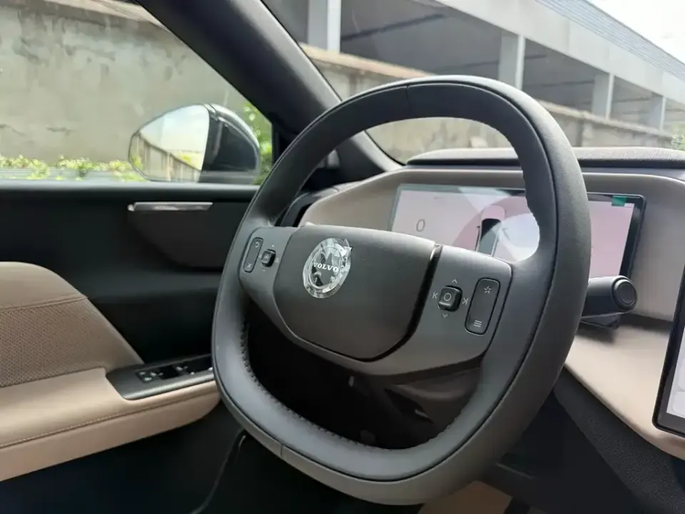Volvo XC70 PHEV