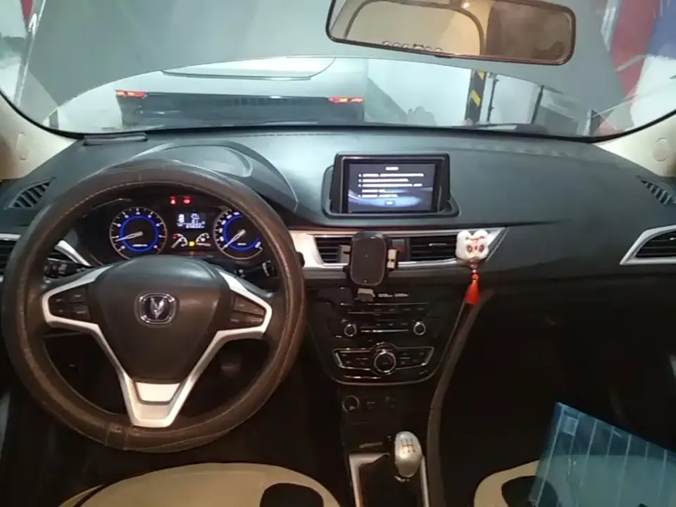 Changan Alsvin V7