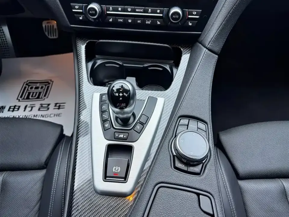 BMW M6