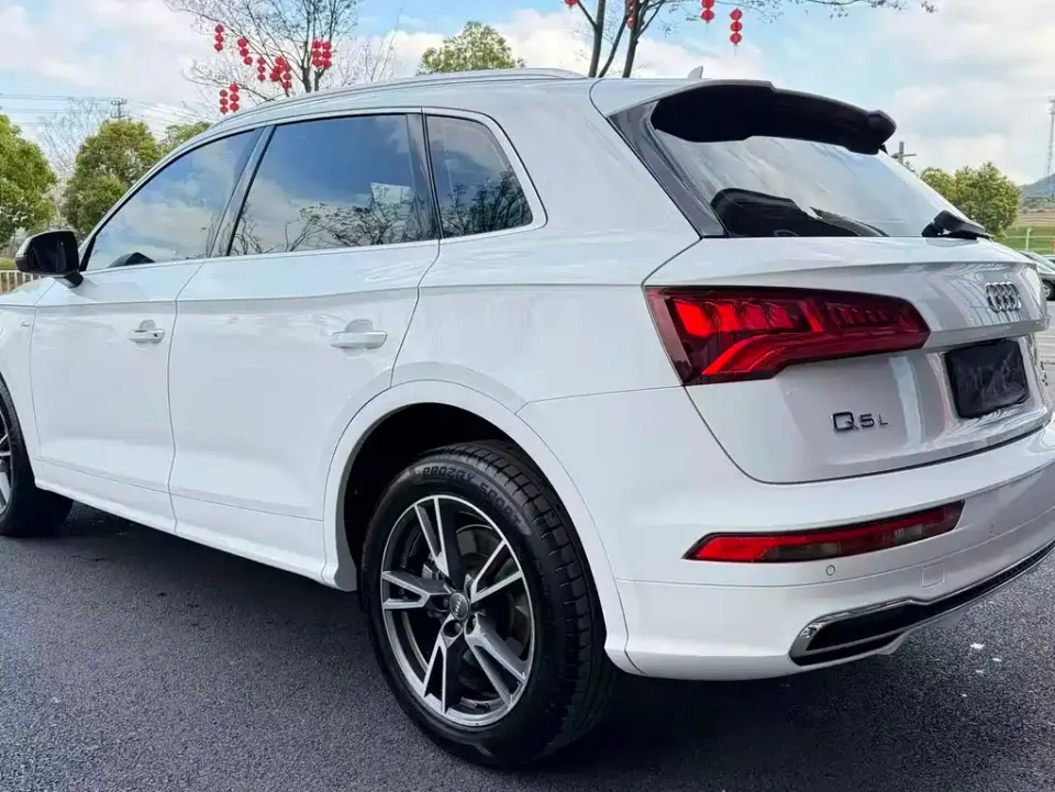 Audi Q5L