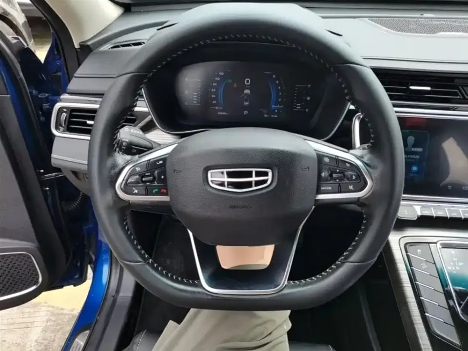 Geely Boyue