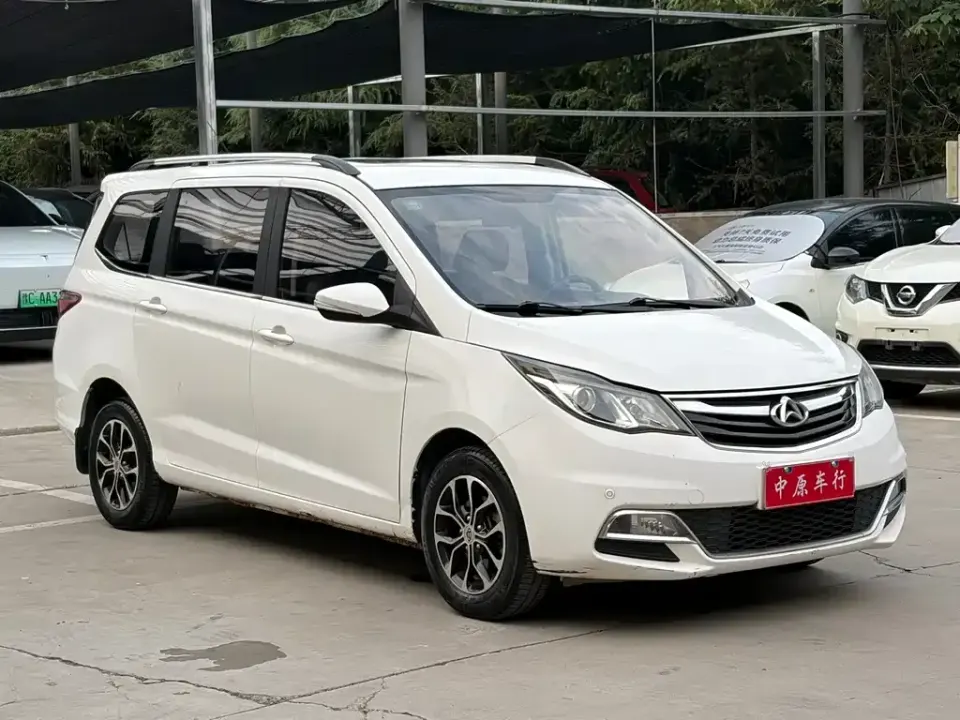 Kaicheng Oushang A600