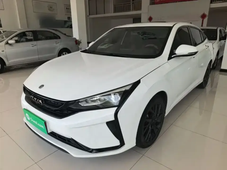 Aeolus Yixuan