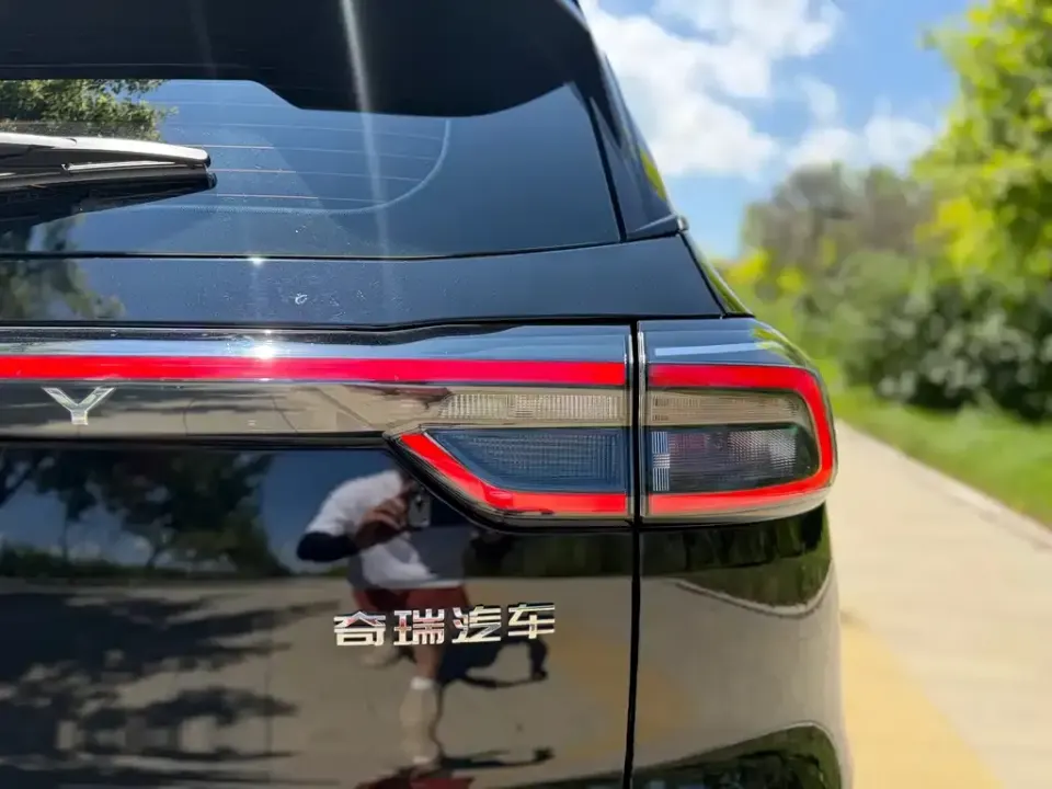 Chery Tiggo 7 Plus