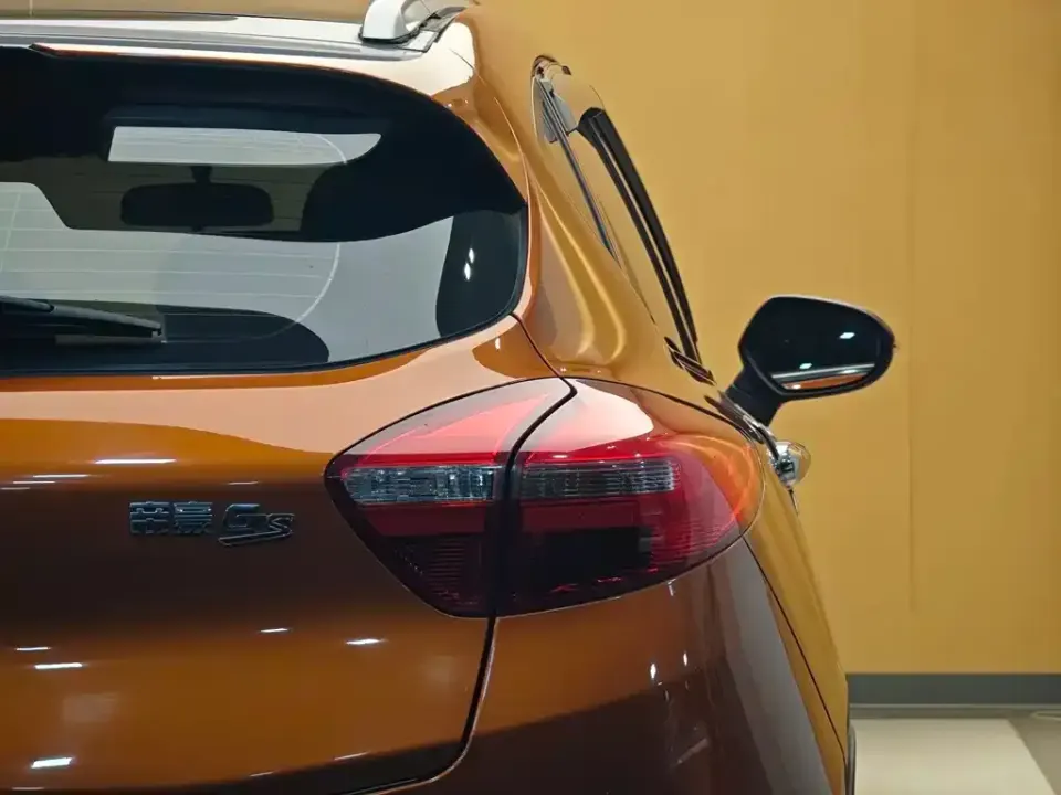 Geely Emgrand GS