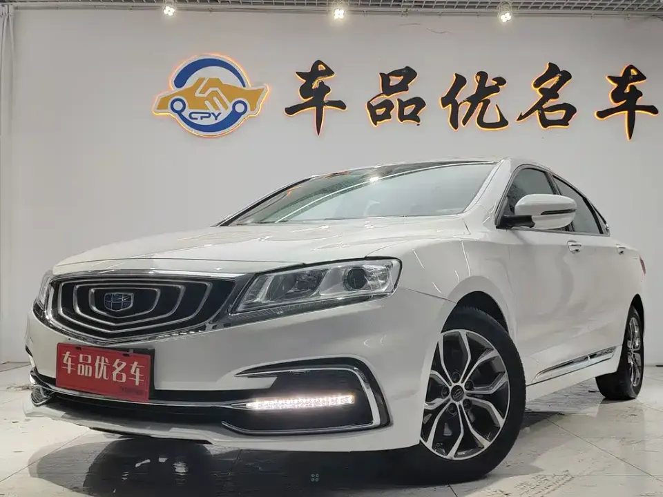 Geely Borui