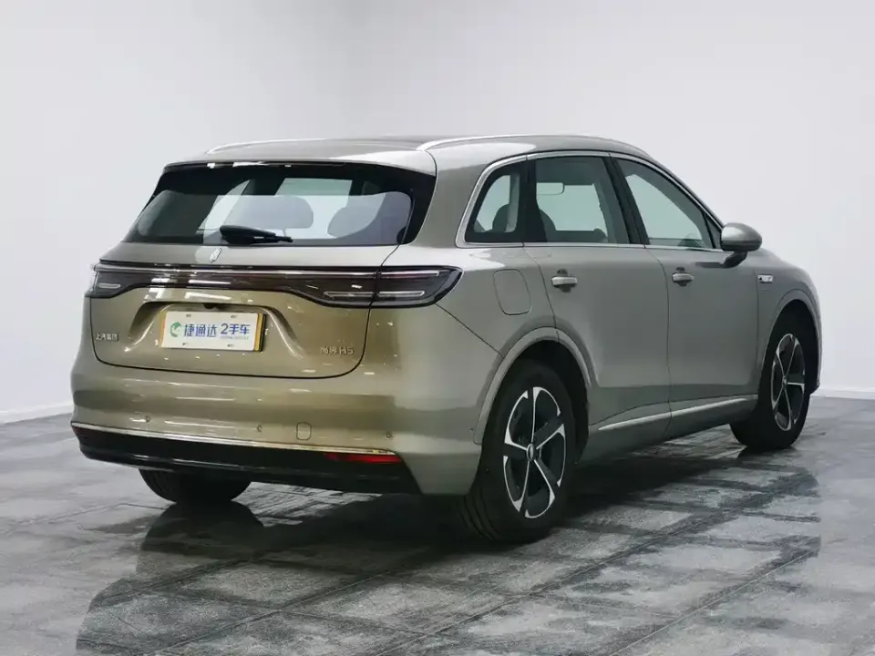 Shangjie Shangjie H5