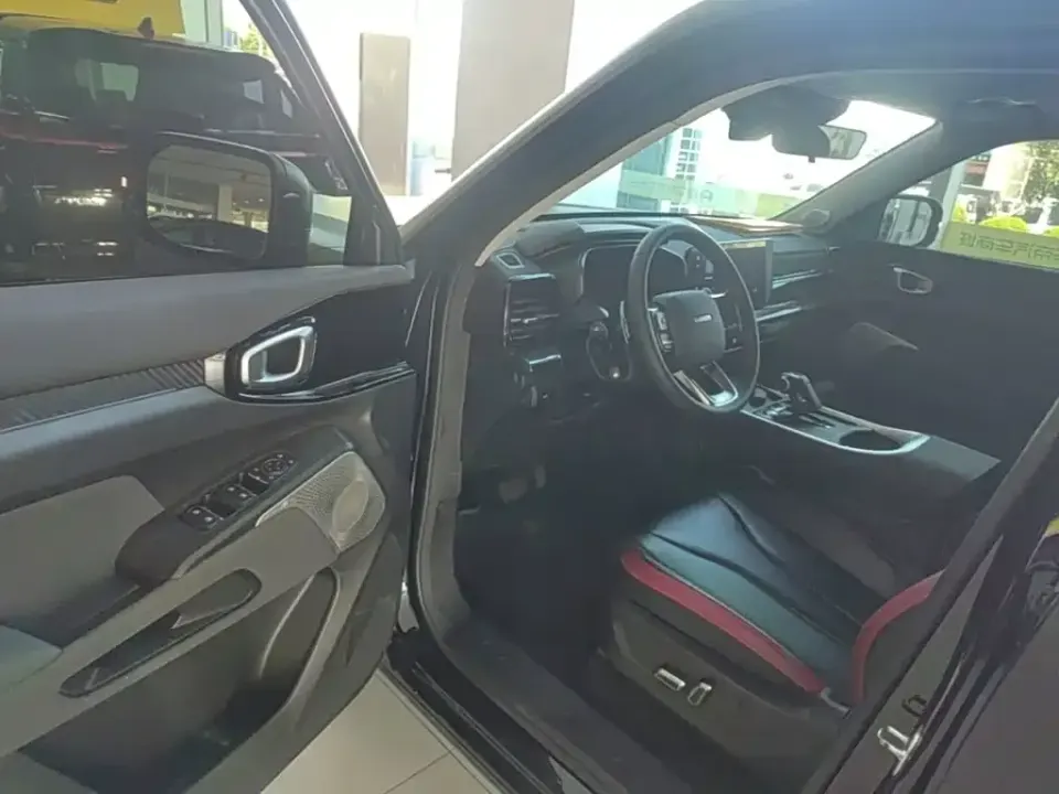 Haval Cool Dog