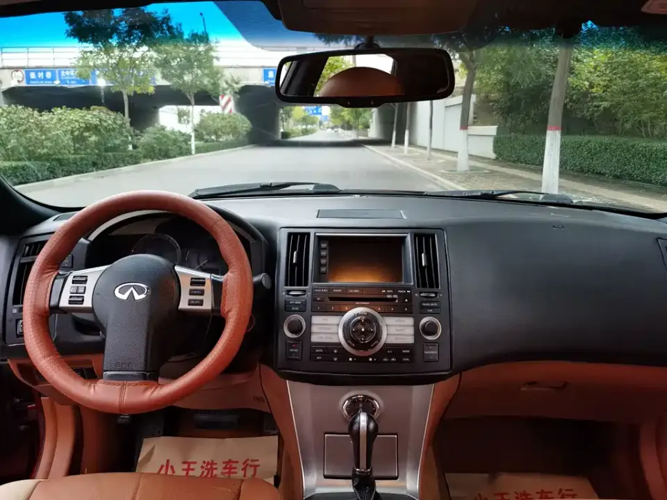 Infiniti FX