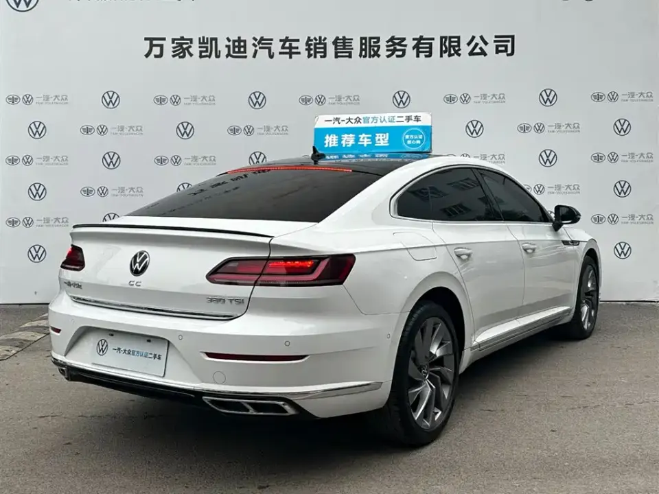 Volkswagen CC