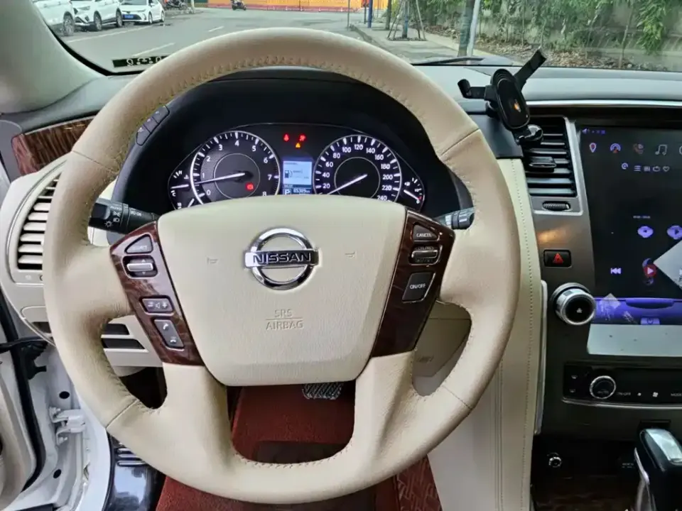 Nissan Patrol