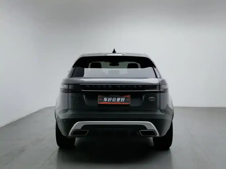 Land Rover Velar